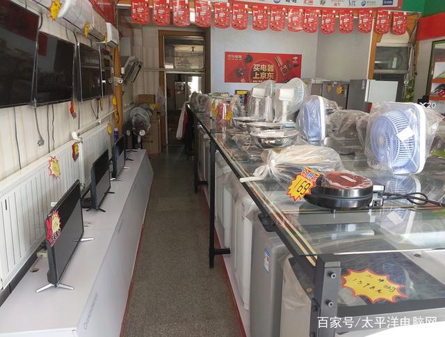 凡人善舉，正道成功 一個(gè)道德模范的京東家電專賣(mài)店